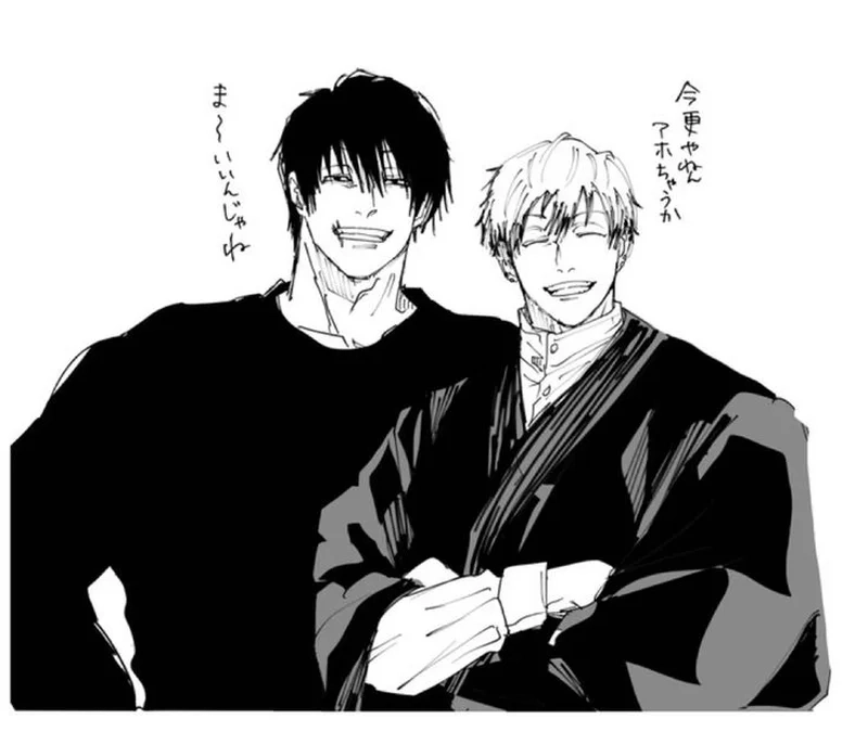 Khám phá Naoya với những hình ảnh đầy ấn tượng và sống động