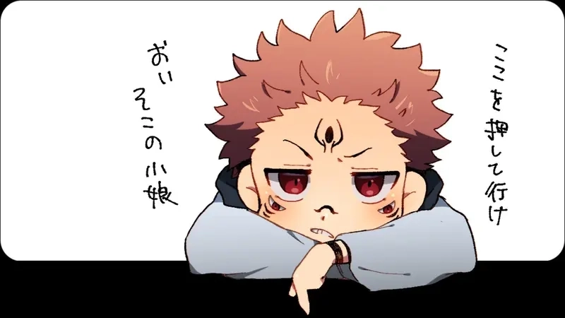 Tải ngay ảnh sukuna chibi đẹp cho bạn