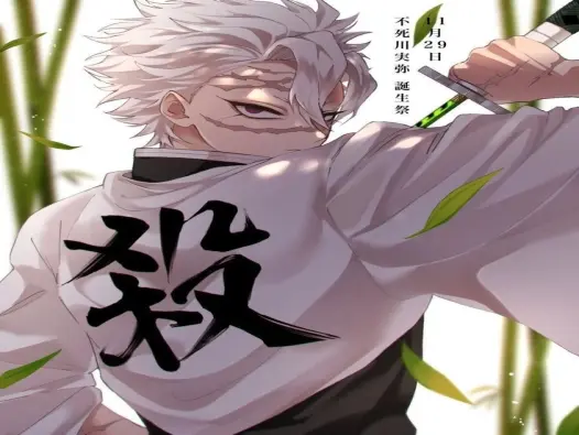 Tổng hợp hình ảnh anime Sanemi chất lượng cao và mới nhất