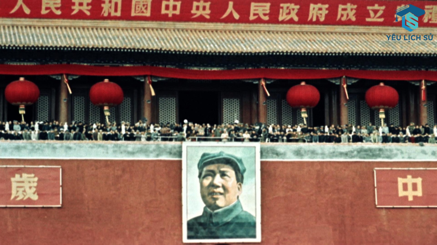 Sự thành lập nước Cộng hòa Nhân dân Trung Hoa và thành tựu 10 năm đầu xây dựng chế độ mới (1949 - 1959) 